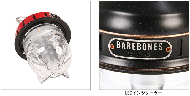 レトロな見た目がキャンプサイトに「映える」充電式LEDランタン入荷しました! レトロな見た目がキャンプサイトに「映える」充電式LEDランタン入荷しました!