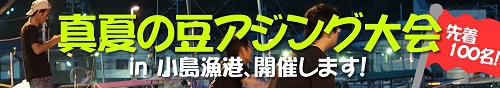 あなたの大切なウェアが新品に復活!ニクワックス! あなたの大切なウェアが新品に復活!ニクワックス!