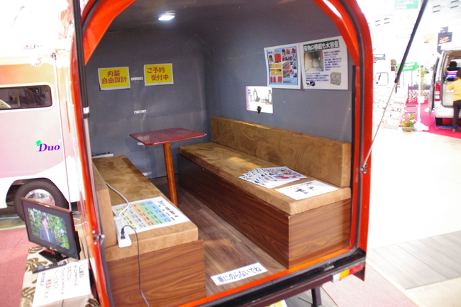 九州キャンピングカーショー2015 熊本 九州キャンピングカーショー2015 熊本