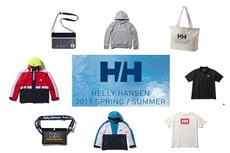 HELLY HANSEN春夏アイテムが揃っております！最新アイテムをチェック☆