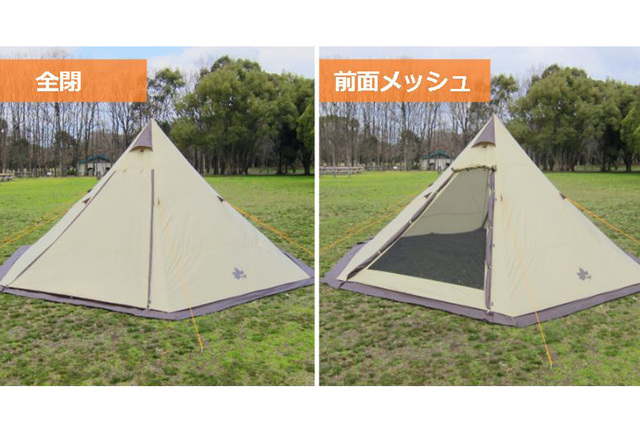 ロゴス×ナチュラムの別注テントに超お得なランタンセットが登場！！