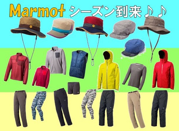 【入荷】人気ハットから★Marmotマーモット★コーディネートはいかが？