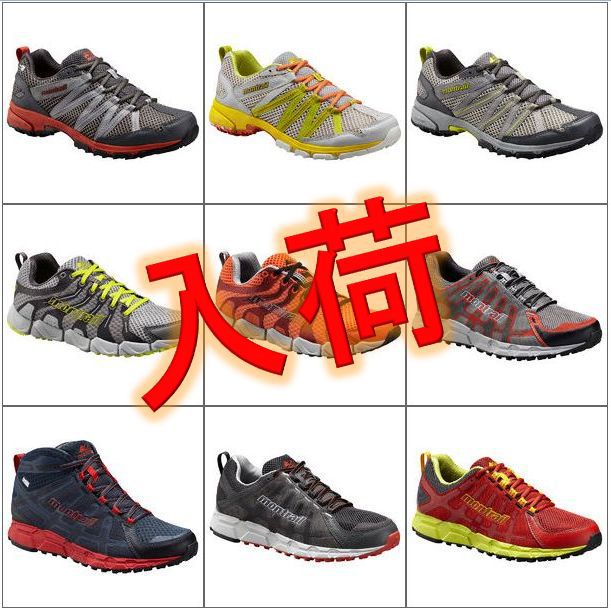 ノースフェイス40％OFF★トレランパック＆サブバッグがお買得★