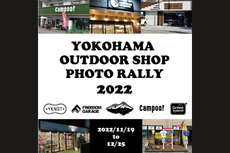 【Hilander】横浜エリアの実店舗で素敵なイベント開催！