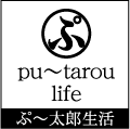 さくら工房
