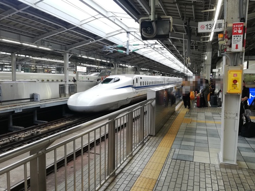 大井川鐵道で機関車トーマスと戯れ、駿府城公園で藤木源之助と戯れる